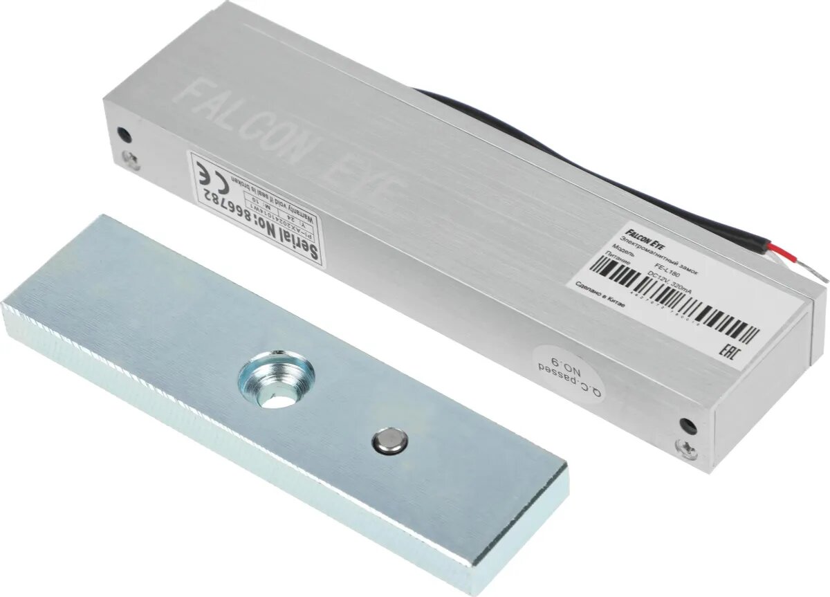 Замок Falcon Eye FE-L180 электромагнитный
