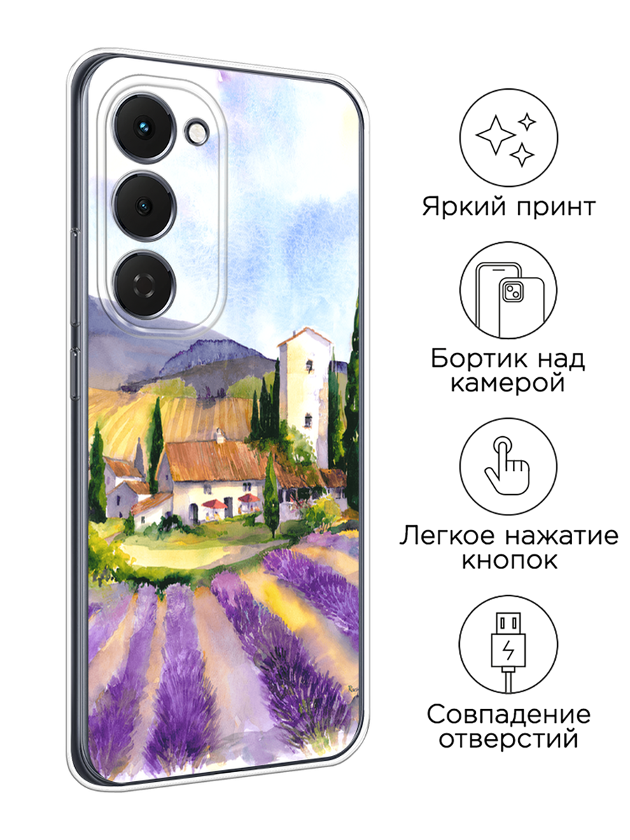 Чехол на Tecno Spark 40 Pro+ / Текно Спарк 40 Про+ с принтом Лавандовые поля — фото 1