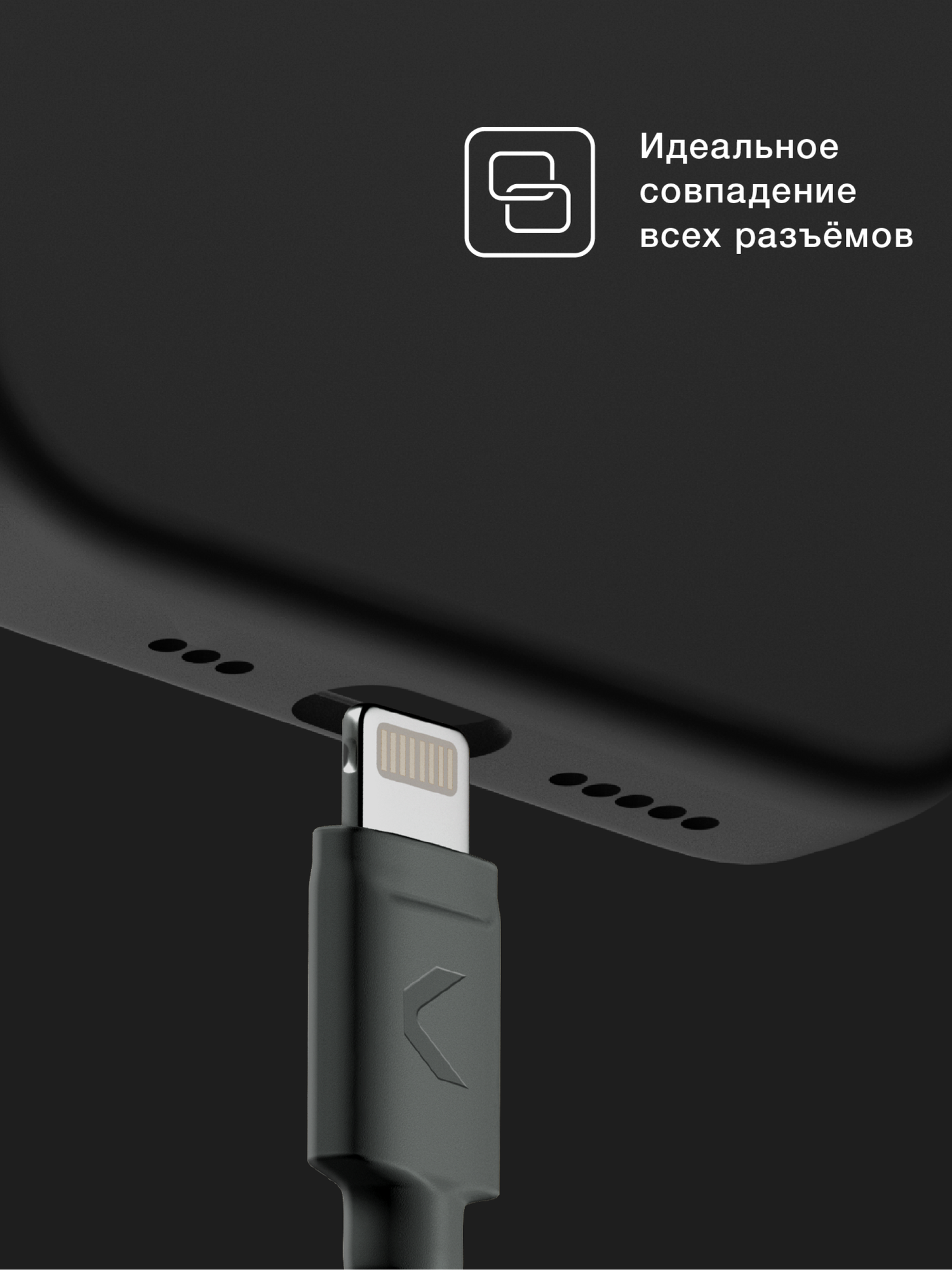 Силиконовый чехол COMMO Shield Case для iPhone 14 с поддержкой беспроводной зарядки, Черный — фото 1