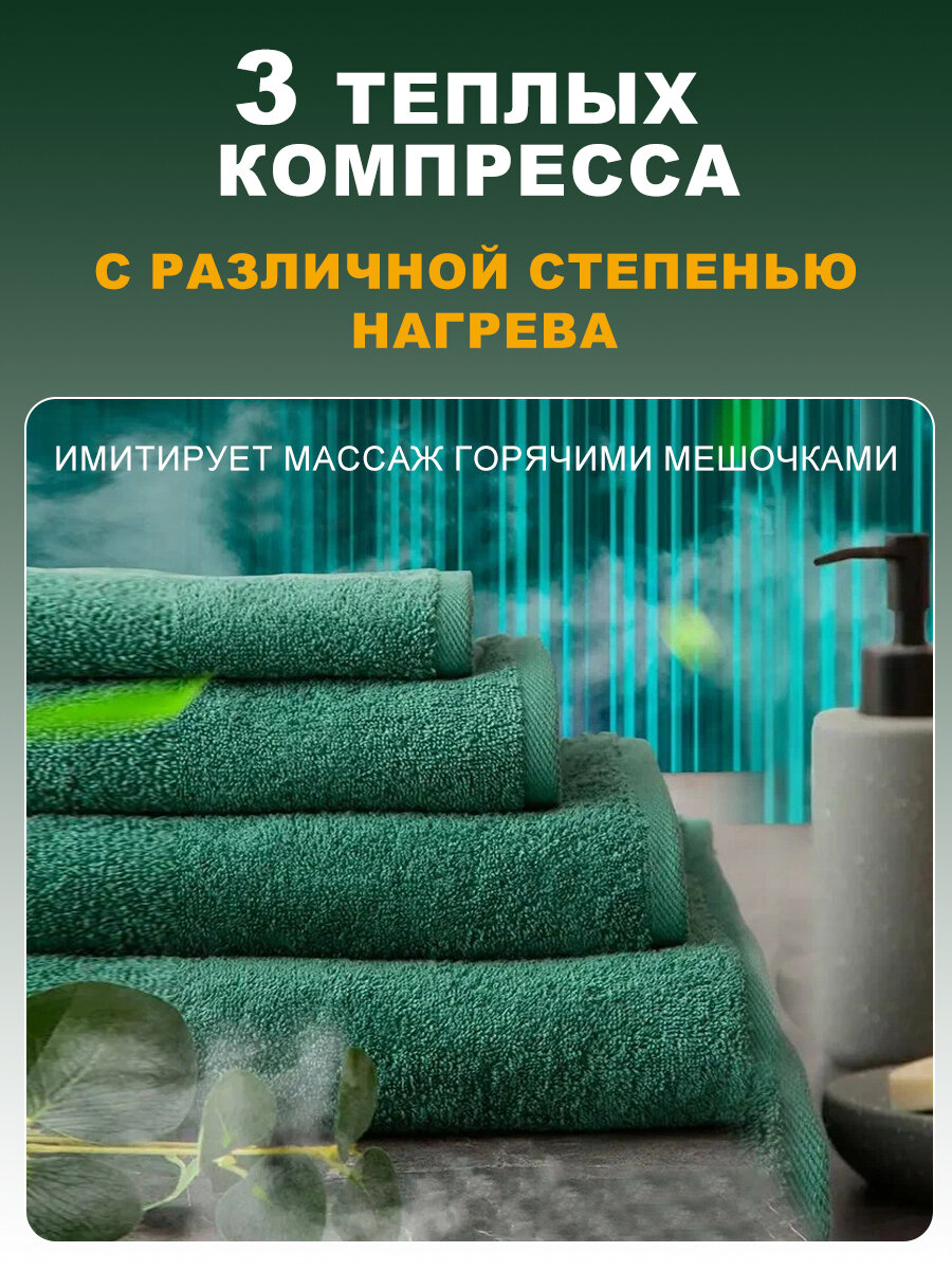 Массажер для шеи и плеч FAFY с подогревом, 6 массажных головок, 6 режимов — фото 1
