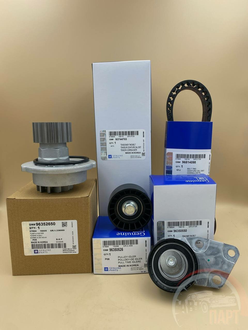 Комплект ГРМ с помпой LACETTI CRUZE 1.6 AVEO 1.4 NEXIA DOHC LANOS 1.5-1.6 DOHC 93744703 + 96352650 GM - арт. 93744703/96352650