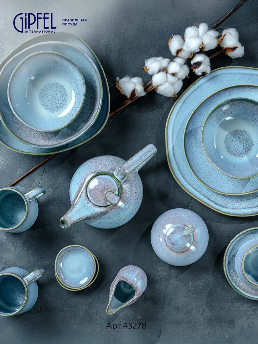 Набор салатников Gipfel Merida 43278 1050 мл - фото №6