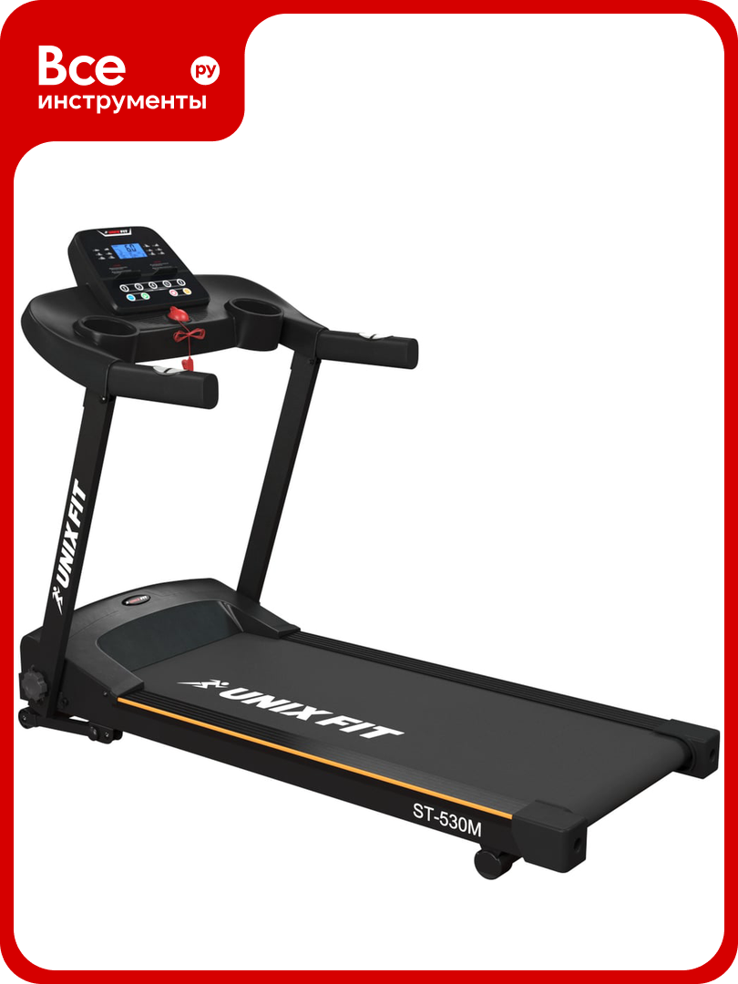 Беговая дорожка UNIXFIT ST-530M