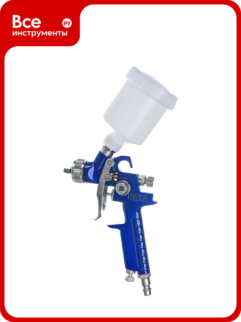Пневматический мини-краскопульт Pegas pneumatic H2000A HVLP 1 мм 2748