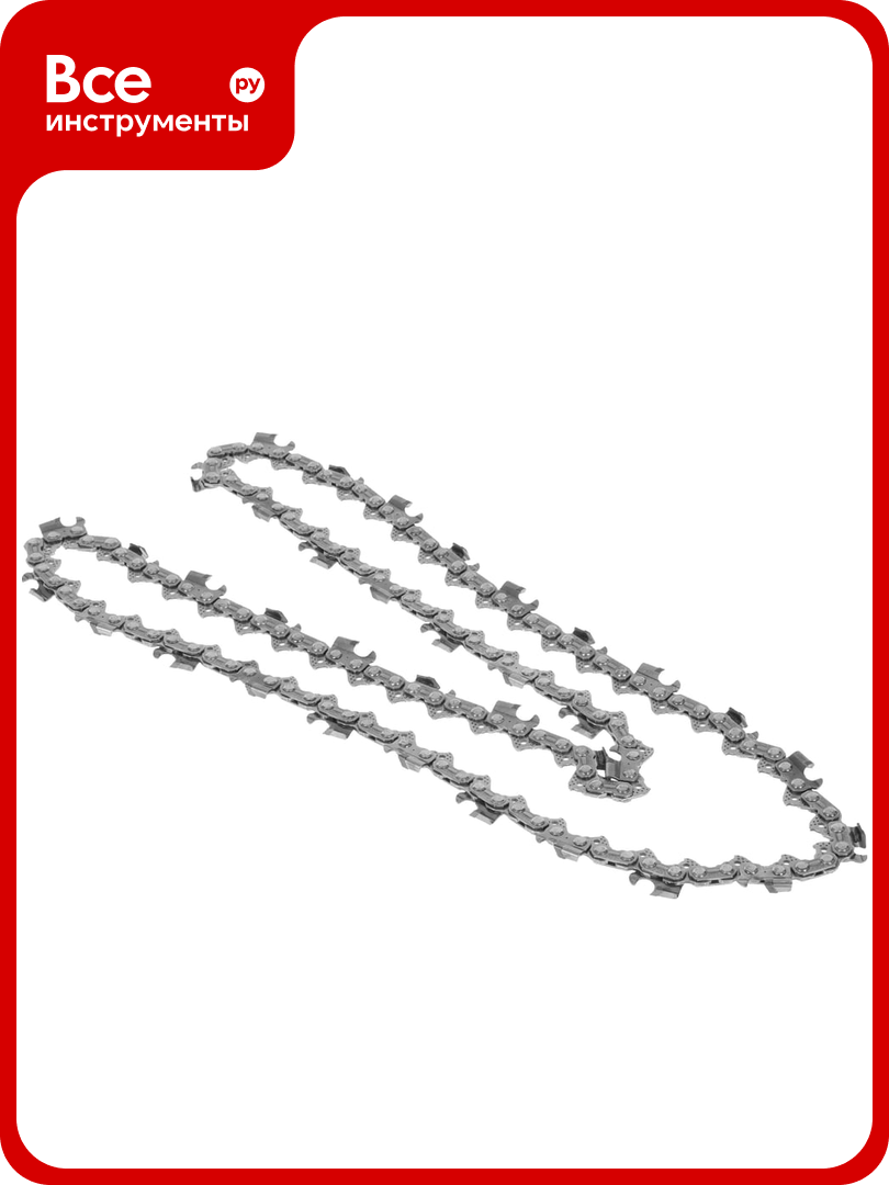 Цепь SUPER CLGX96PRO-72 с победитовыми напайками Rezer 03.025.00047
