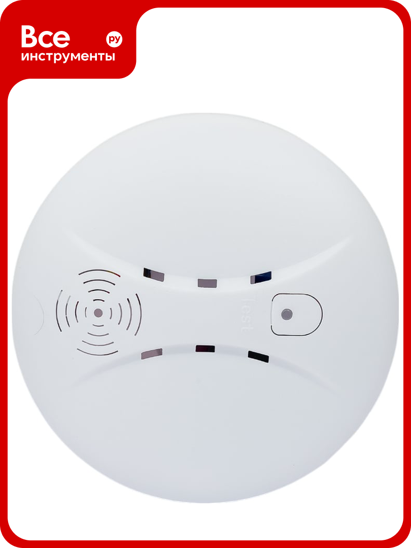 Беспроводной дымовой датчик ипро DP-04 00-00011565