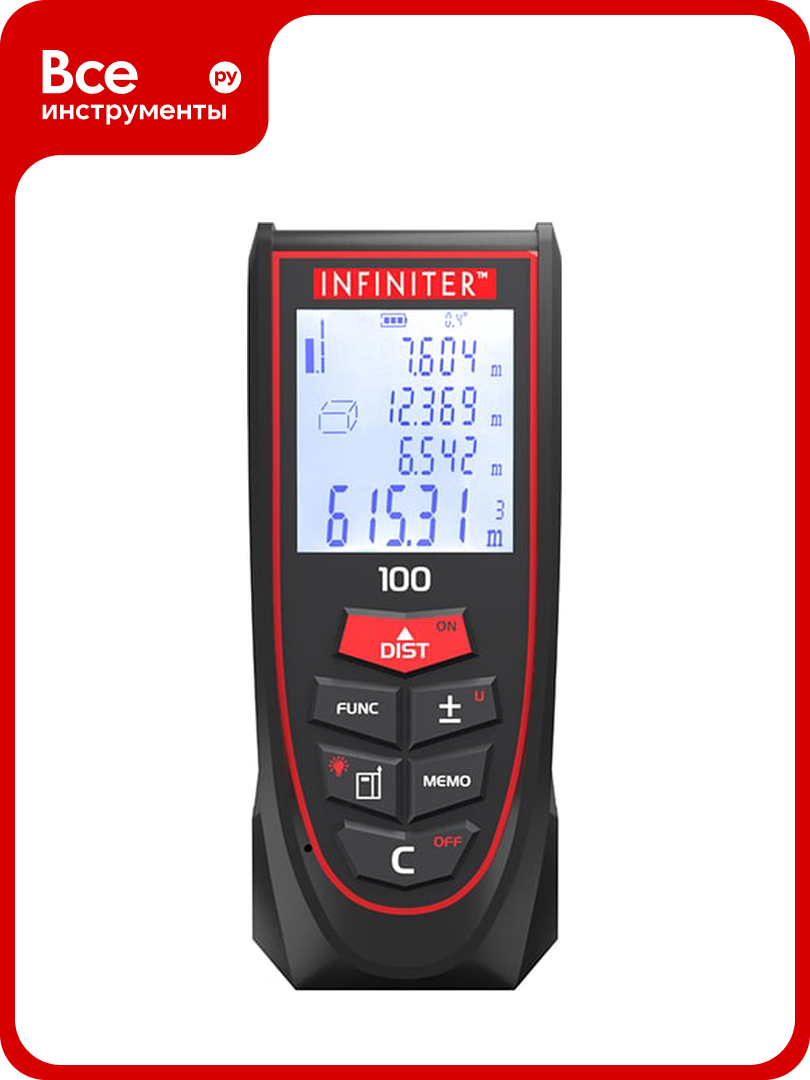 Лазерный дальномер INFINITER 100 1-2-324