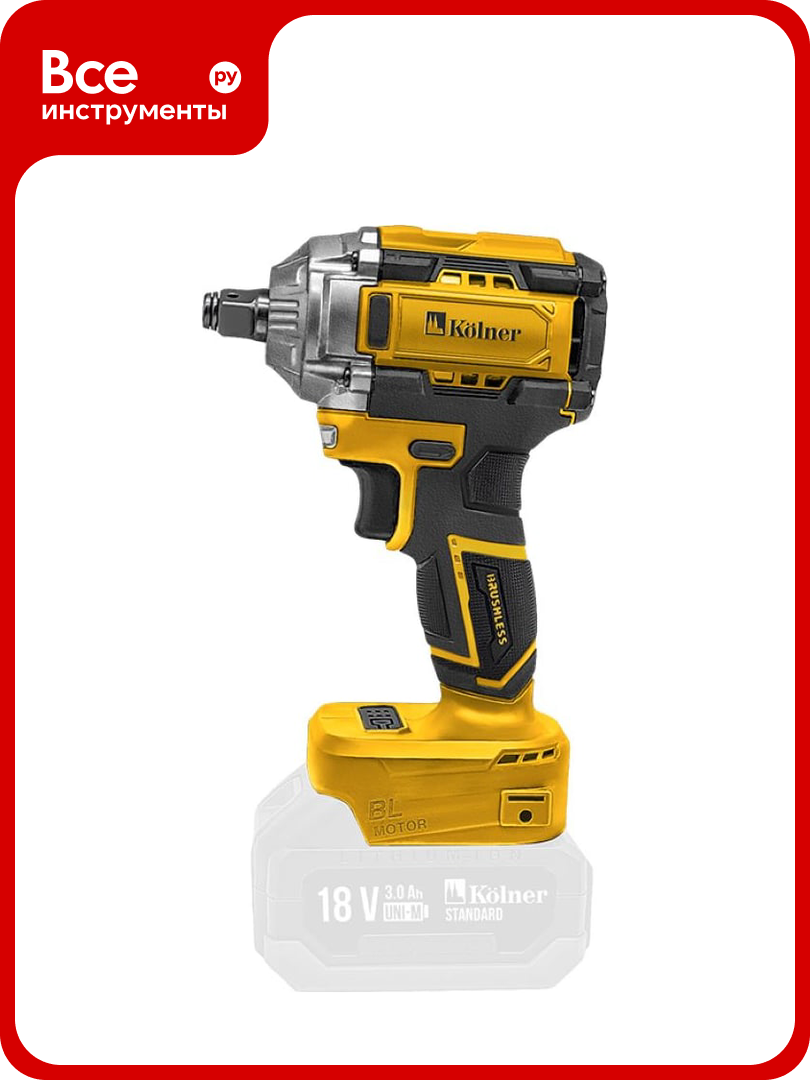 Гайковерт ударный аккумуляторный Kolner 18V UNI-M BL 280 Нм KWI 18-280BLV 1/2" 8022300030