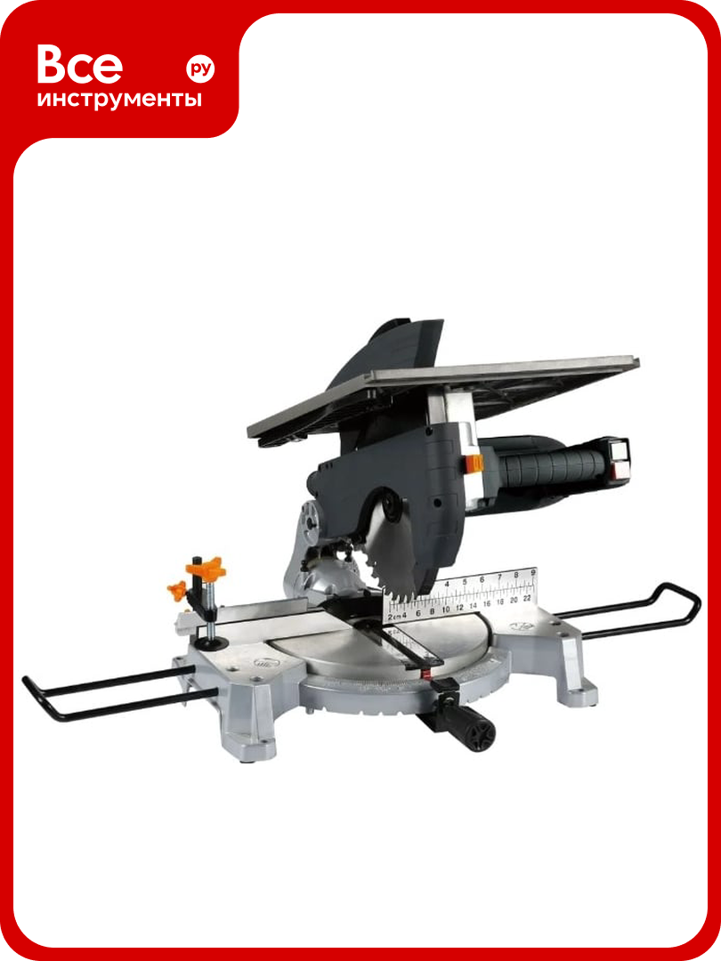 Комбинированная торцовочная пила Zitrek ZTL1800/250C 067-1022