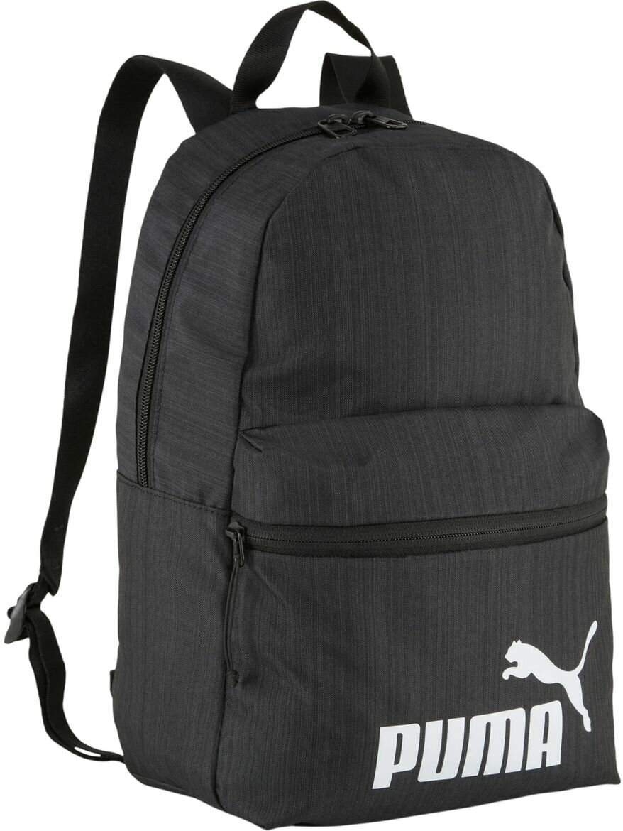 Рюкзак Puma BASE Small Backpack черный Повседневный на молниис карманом 9134201