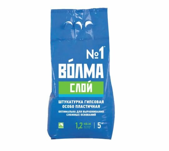 Штукатурка Волма - гипсовая белая 5кг