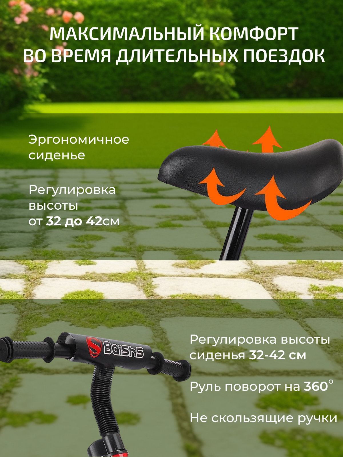 Беговелы Xiaomi Детский беговел Baishs от 3 лет желтый. Подарок на день рождения ребенку.