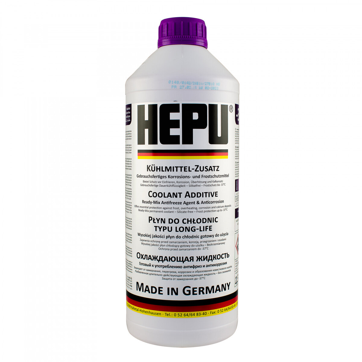 Антифриз HEPU [сиреневый] Type G13 готовый (-35C) 1,5л.