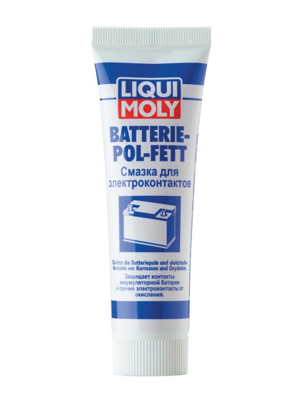 Смазка для электроконтактов Liqui Moly Batterie-Pol-Fett 50 г