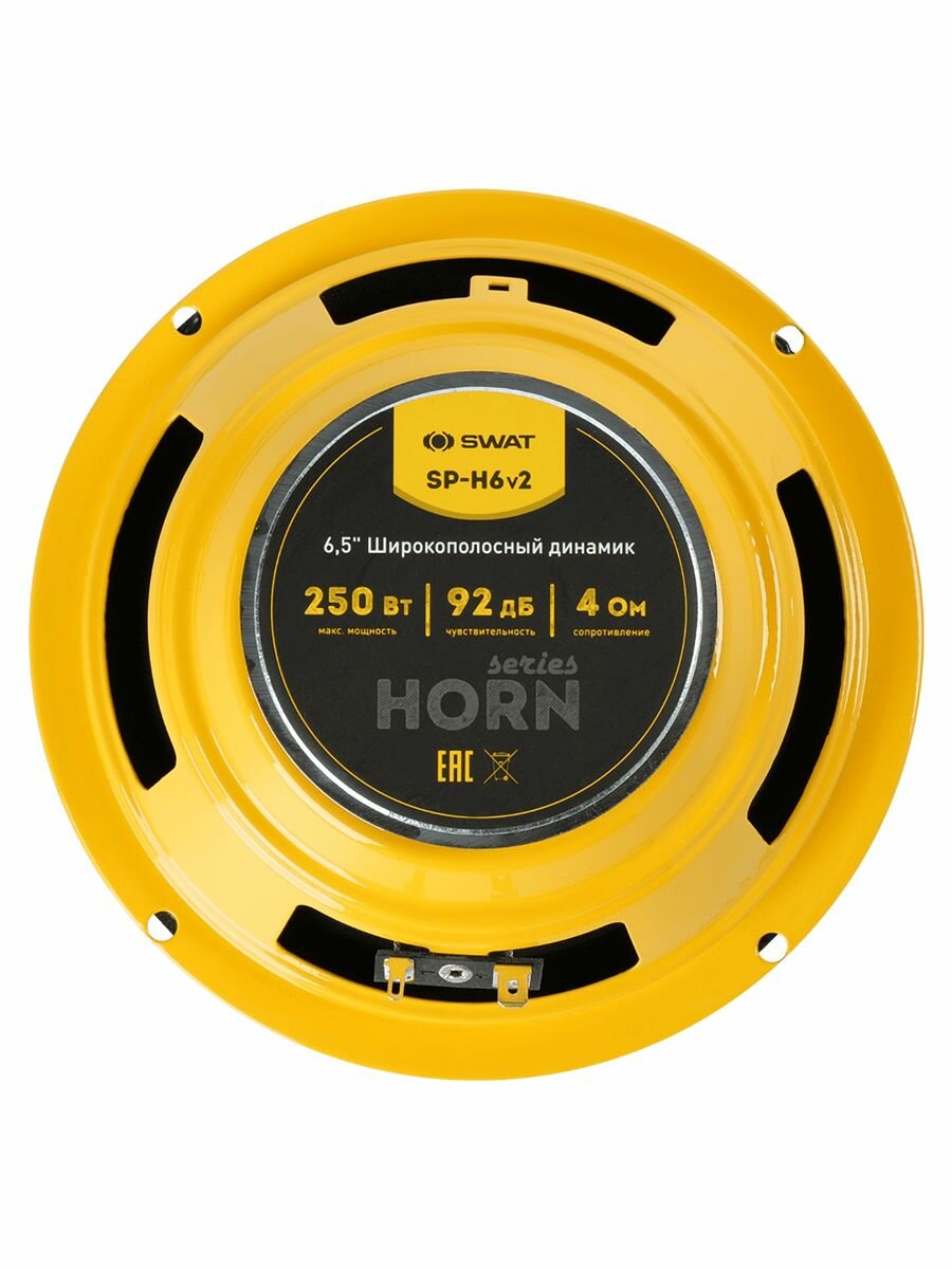 Комплект акустики SWAT SP-H6 - фото №12