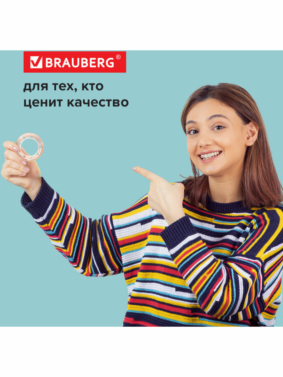 Клейкие ленты 12мм х 33м канцелярские BRAUBERG, комплект 4шт, прозрачные, гарантиров. длина, 228761 — фото 1