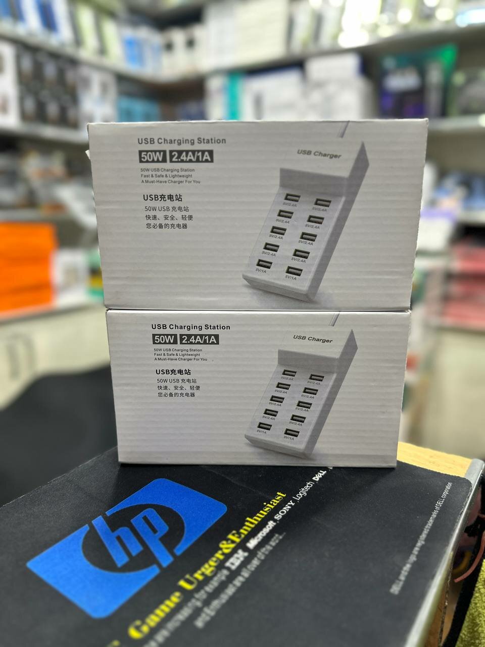 Зарядное устройство iLepo, 10 гнезд, 2,4А, 50Вт, 90см, белое — фото 1