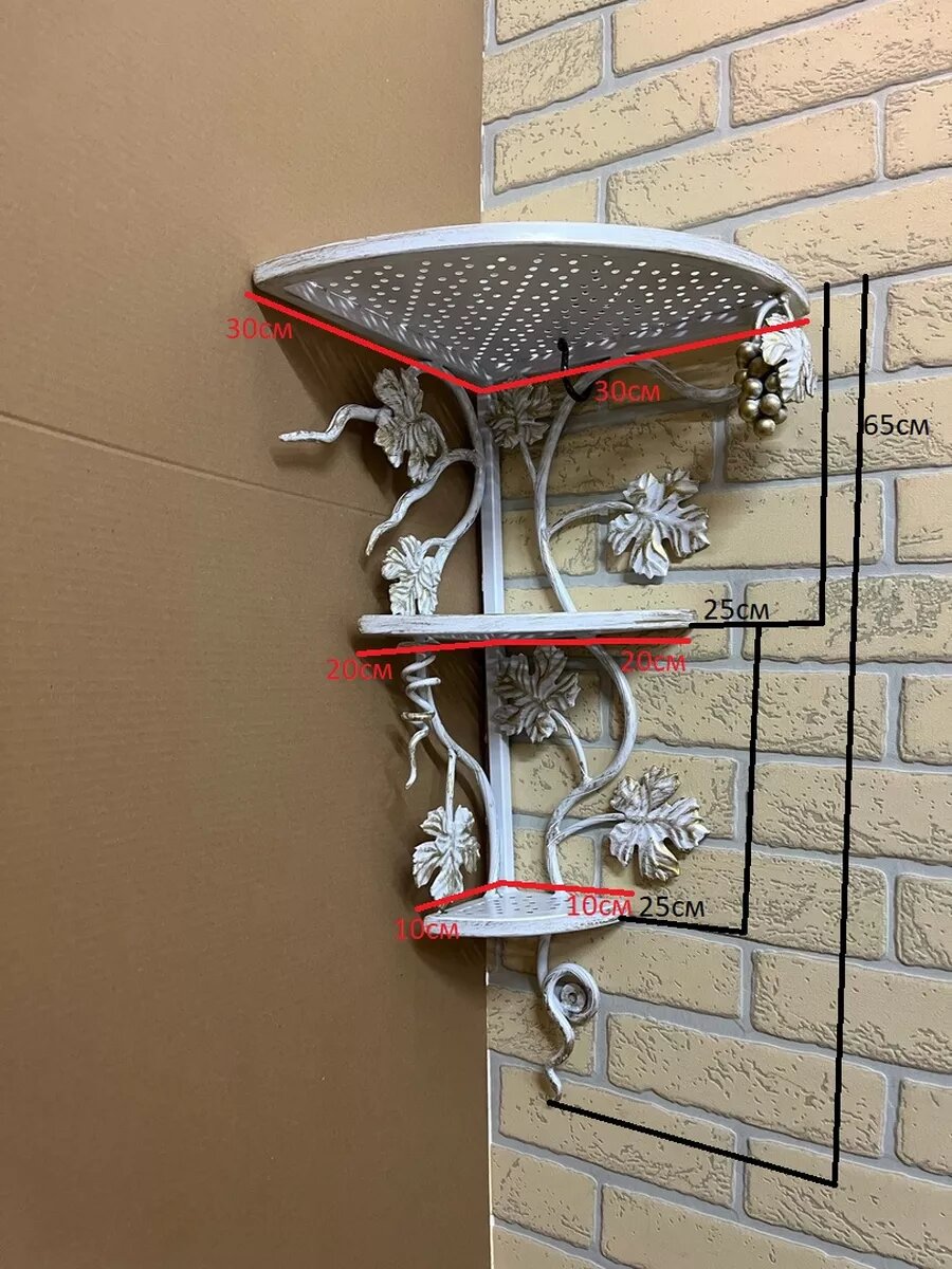 Кованая угловая полка, Студия кованой мебели Нива, цвет белый — фото 1