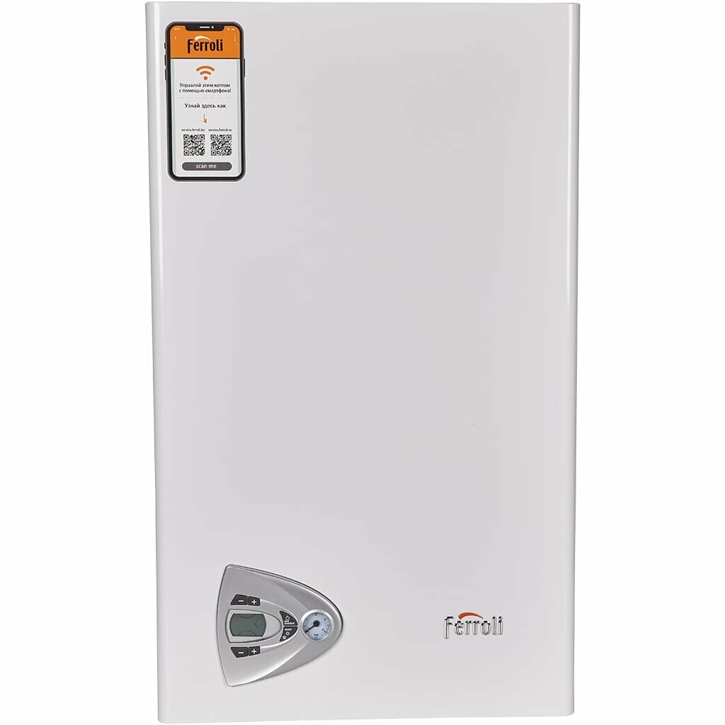 Котёл газовый двухконтурный настенный Ferroli Vitabel F 18 турбированный