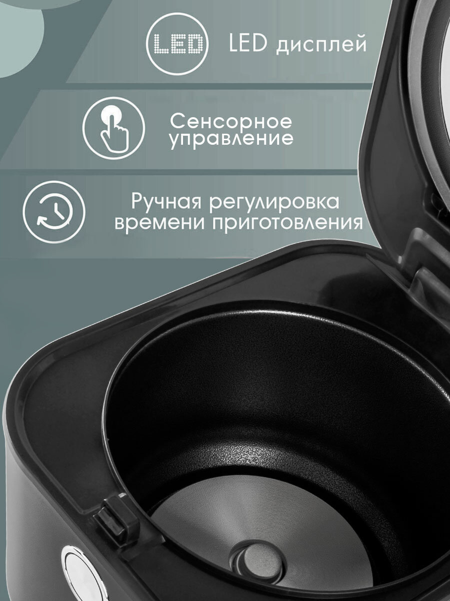 Мультиварка 5 литров Endever VITA-127 / 12 автоматических программ плюс мультиповар — фото 1