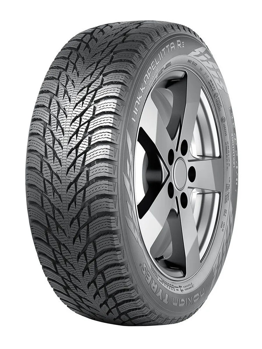 Автошина Nokian Tyres 205/55R16 94R Hakkapeliitta R3 (XL) — фото 1