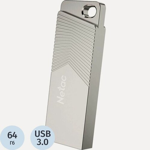 Изображение товара Флеш-память Netac UM1 USB3.2 Highspeed Flash Drive 64GB