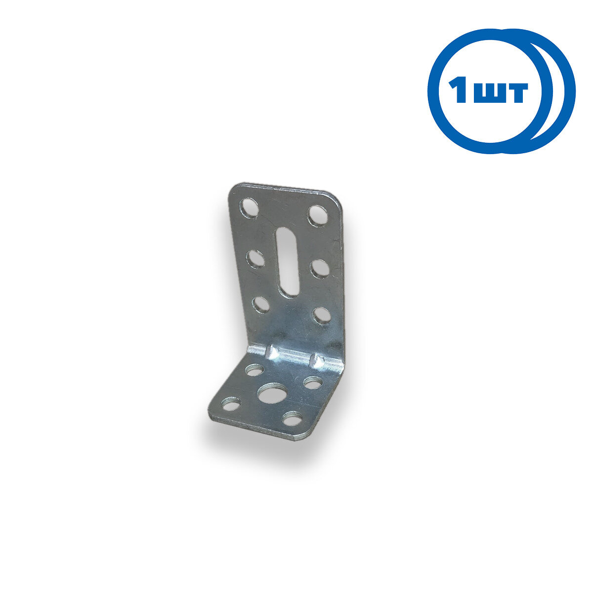 Уголок перфорированный крепежный регулируемый 32мм х 52мм х 30мм х 20мм 1 шт цинк