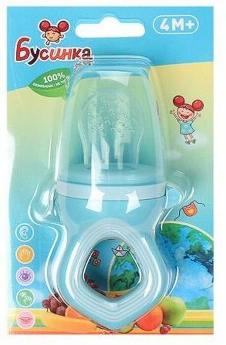 Ниблер Бусинка с силиконовой сеточкой, с 4 месяцев