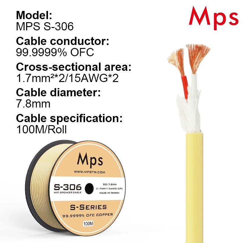 HiFi MPS S-300/306/330/400/600 6N OFC аудиокабель для динамика Hi-Fi усилитель CD DVD акустический кабель для домашнего кинотеатра сделано в Тайване S-306 15AWGx2 OD 8mm 5 м