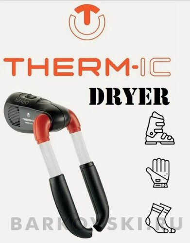 Изображение товара Сушка для ботинок перчаток Dryer Therm-ic Thermic Termic V2 (EU)