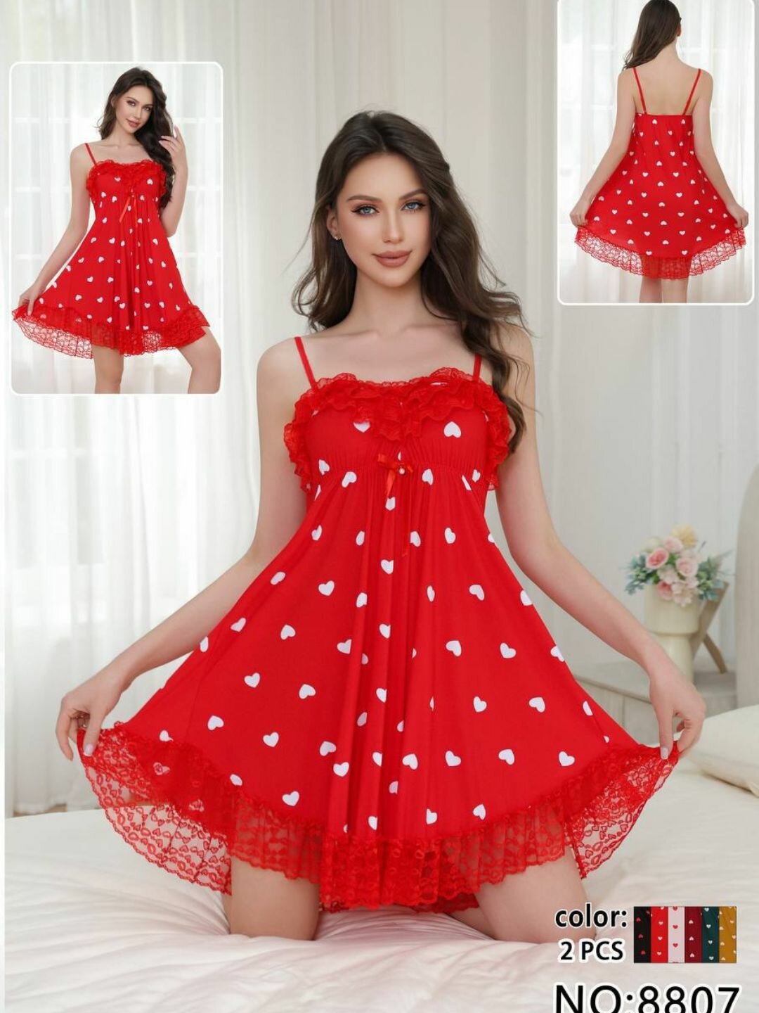 Пеньюар коллекция Romance», «линейка №8807»