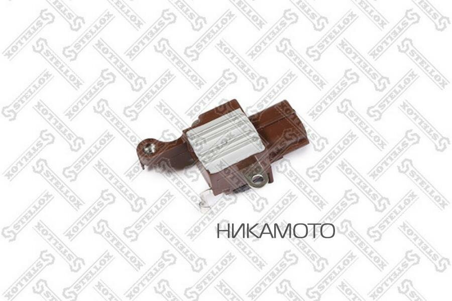 STELLOX 0671837SX реле-регулятор! 14V\ FORD Focus II 1.6TDCi 04-