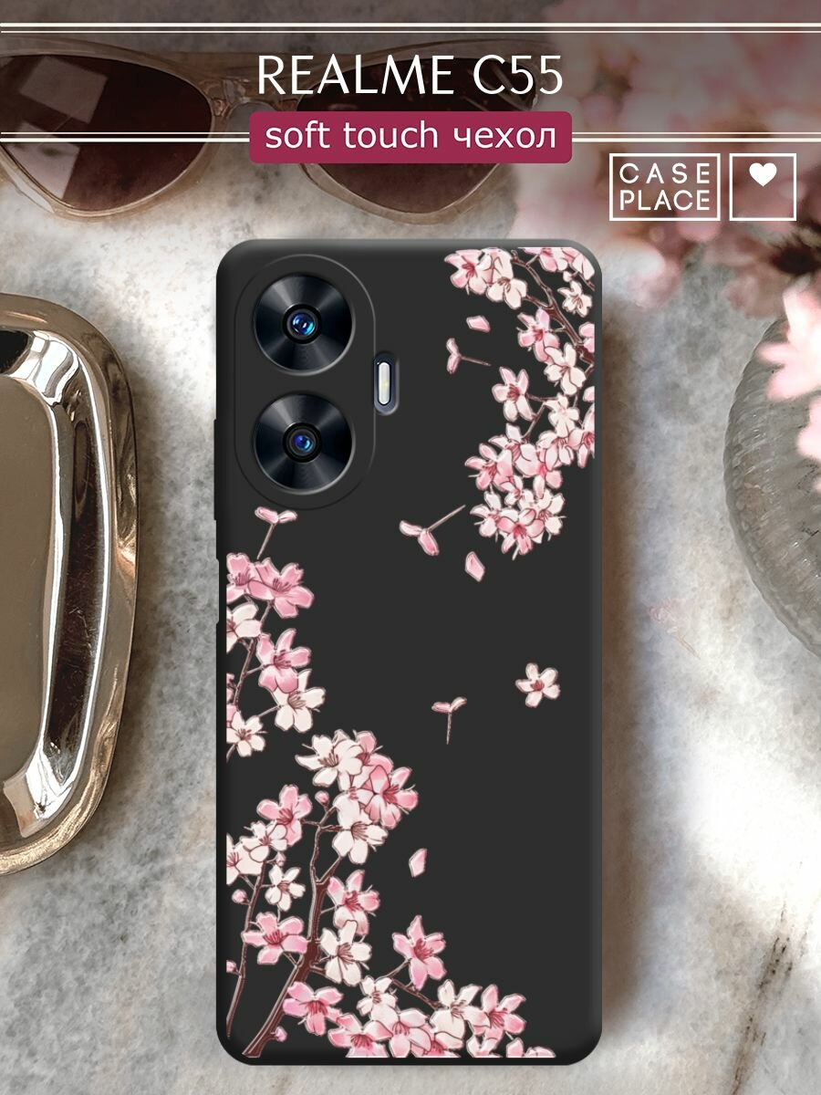 Чехол на Realme C55 / Реалми С55 с принтом "Ветви сакуры 5"