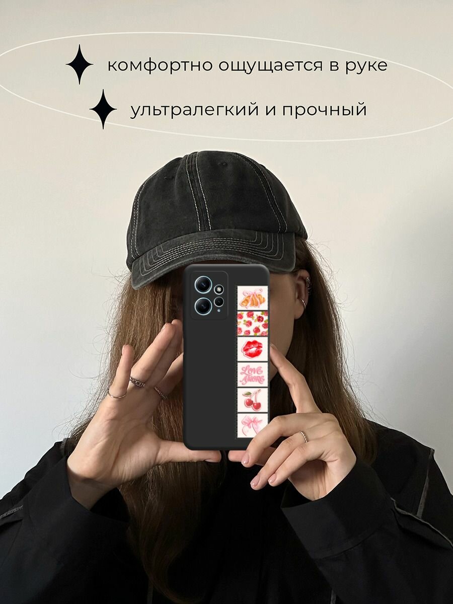 Чехол на Xiaomi Redmi Note 12 4G / Редми Нот 12 4G с принтом "Rene Magritte The Lovers 3"