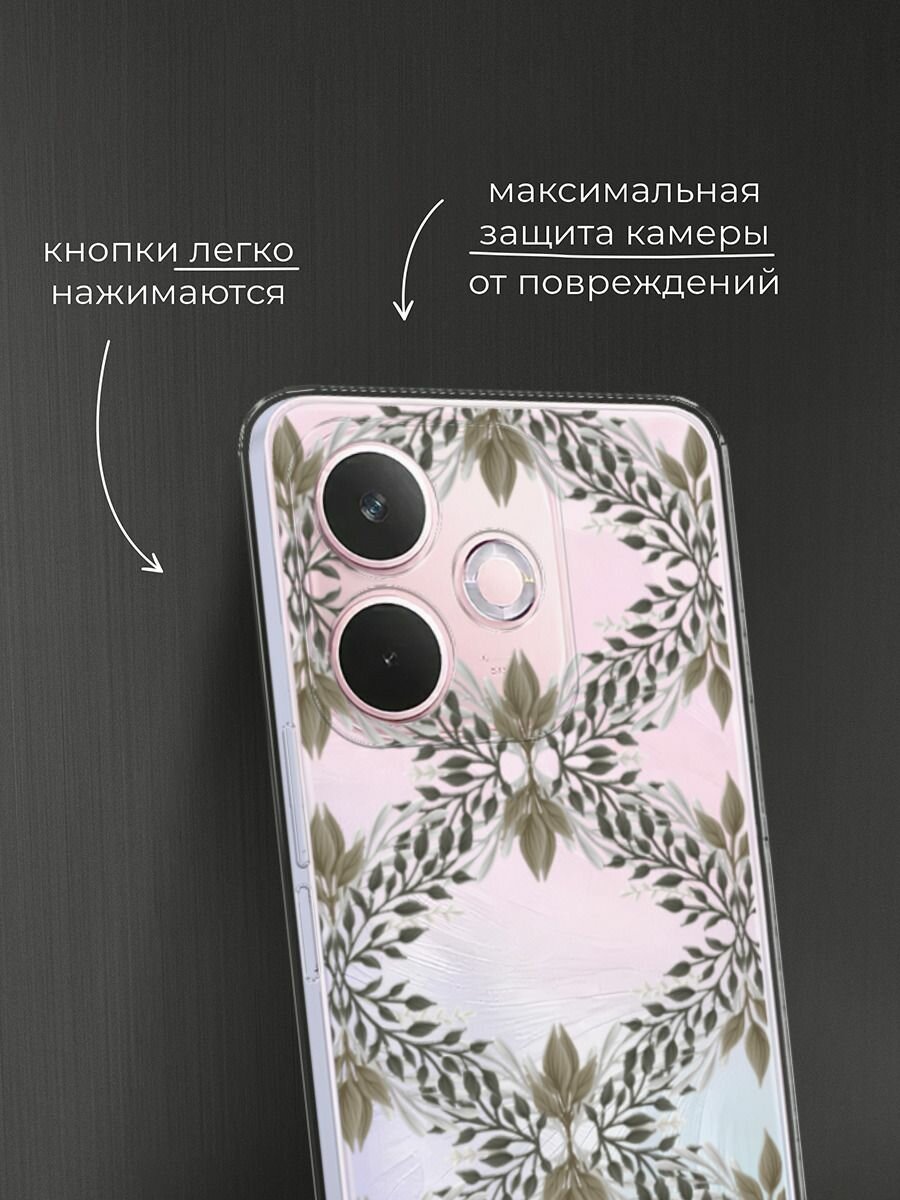 Чехол на Oppo A5 Pro / Оппо А5 Про с принтом "Калейдоскоп цветов" — фото 1