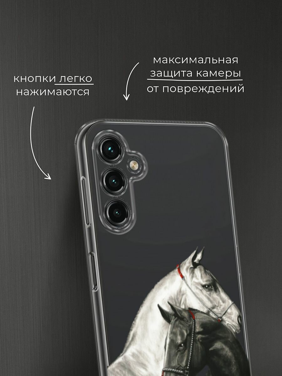 Чехол на Samsung Galaxy A14 4G / Галакси A14 4G с принтом "Верная любовь", прозрачный — фото 1