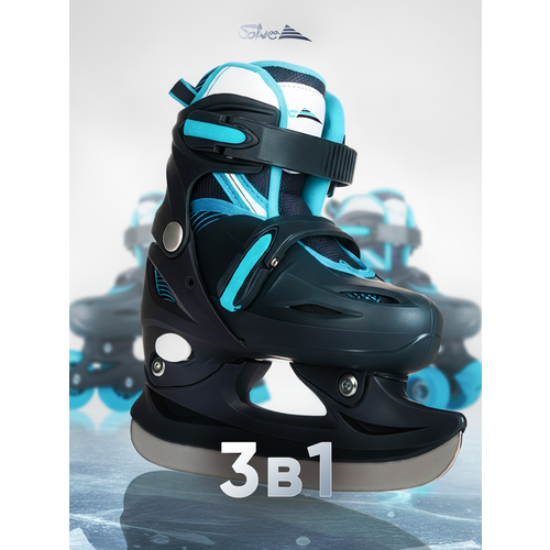 Коньки-ролики Saimaa Happy Walker, 3в1, раздвижные, синий, 31-34