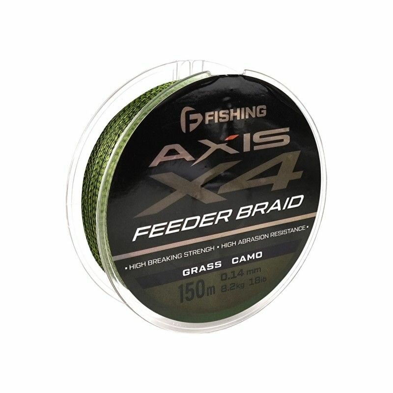 F-FISHING Шнур Axis Braid PE X4 Feeder 150м Grass Camo 0,14мм 8,2кг/18lb