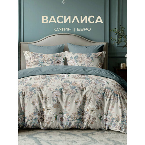 Постельное белье Василиса Евро, Сатин, наволочки 70х70 см, Flower nymph