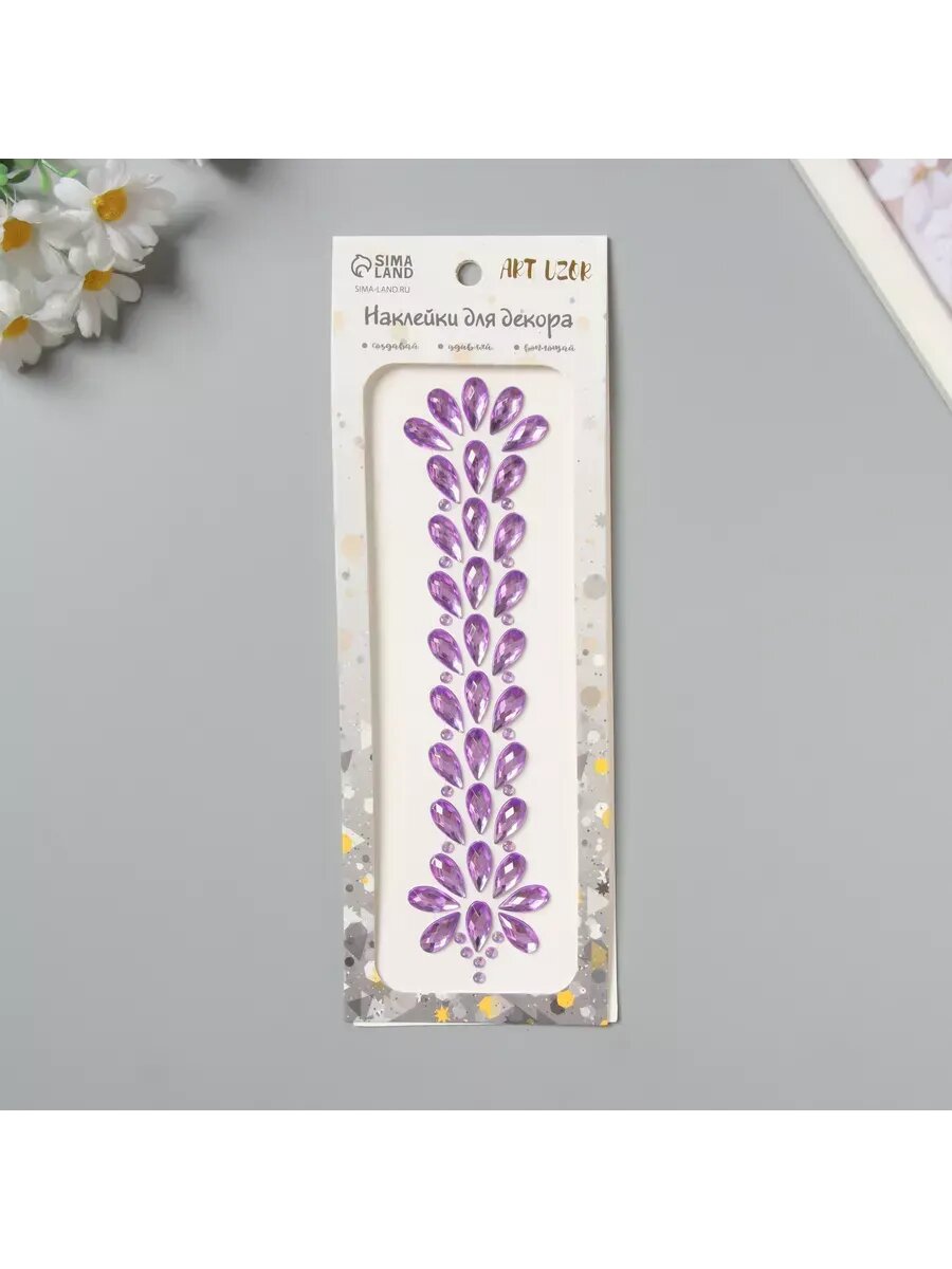 Наклейка пластик стразы 