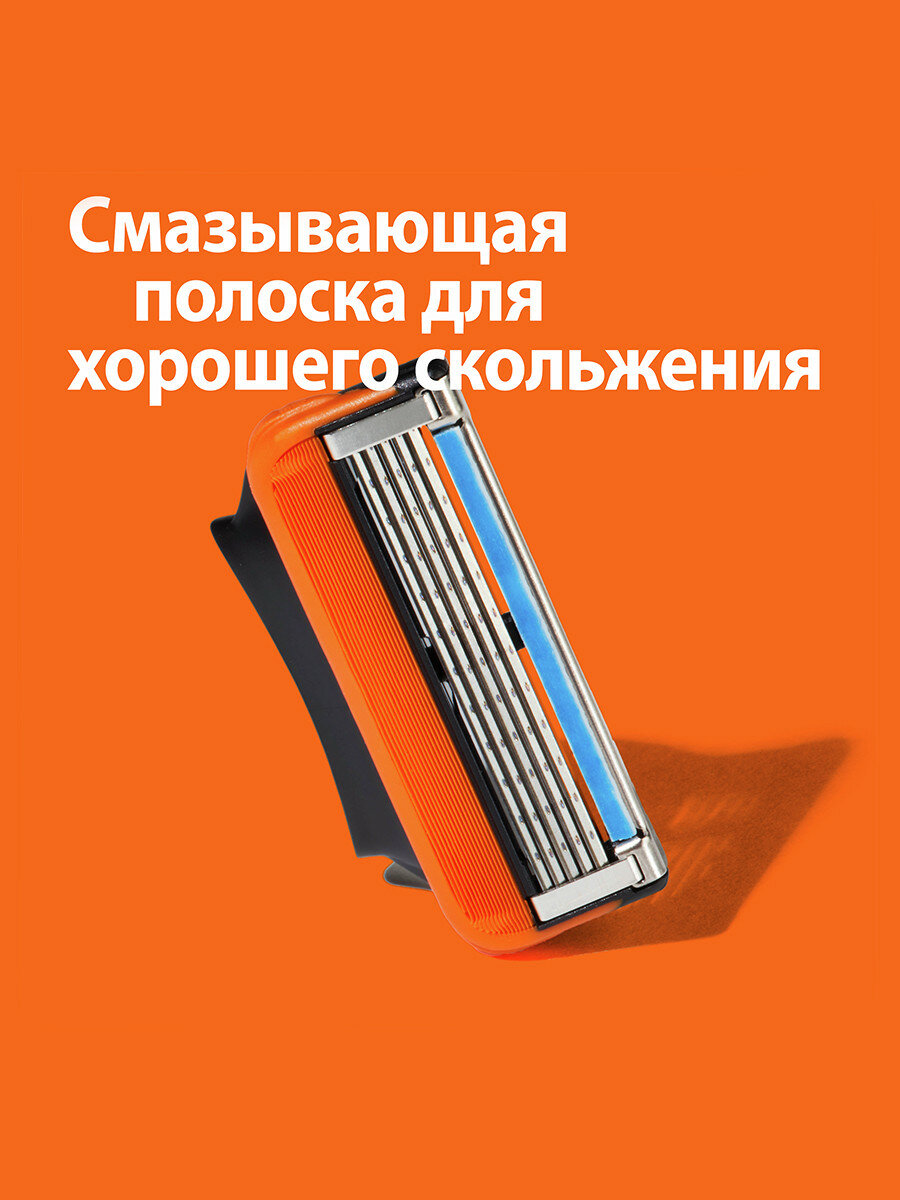 Gillette Fusion5 Мужская Бритва , 6 кассет, с 5 лезвиями, c точным триммером для труднодоступных мест — фото 1