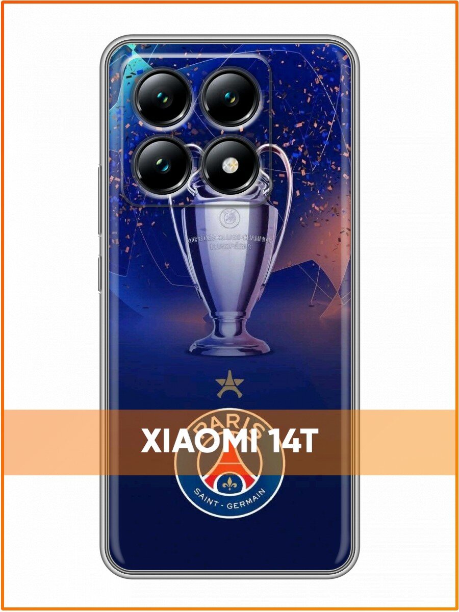 Чехол для Xiaomi 14T с принтом для мужчин с ПСЖ (Сяоми 14Т)