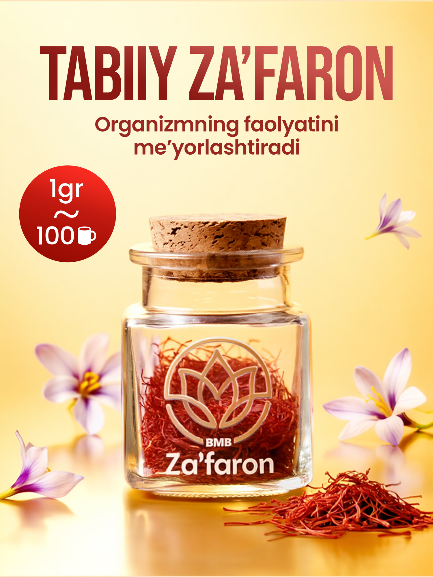 Шафран Высшего Сорта 1 гр – BMB Za'faron | 100% натуральный продукт, Красное золото Узбекистана