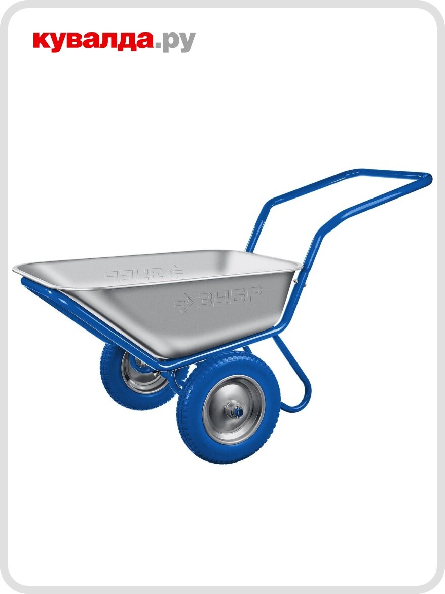 Тачка строительная ЗУБР ПТ-500 профессионал двухколесная, 260 кг