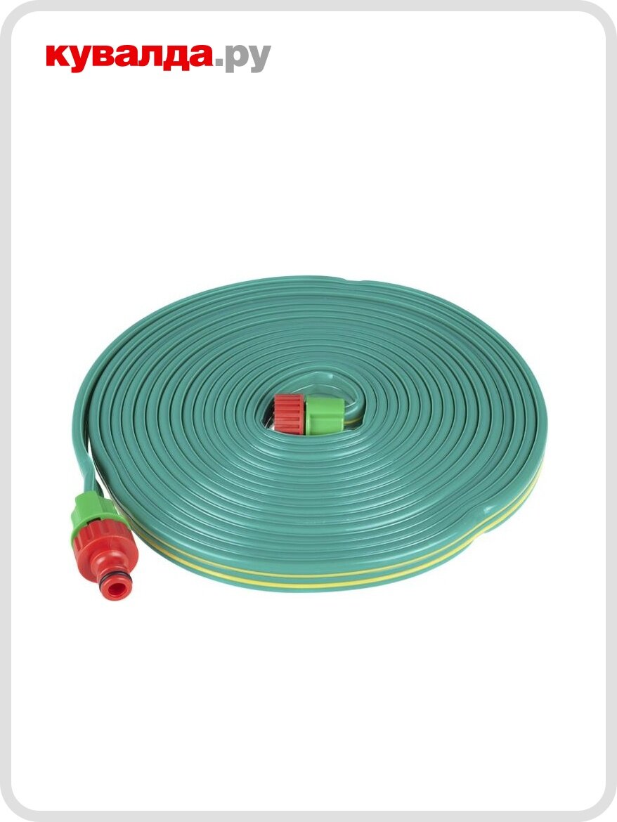 Шланг - дождеватель GRINDA 75 м 8-429015-7