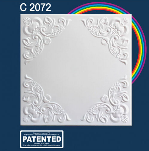 Плитка потолочная С 2072 экструдированная моющаяся белая 50 см х 50 см (8 штук2 м2)