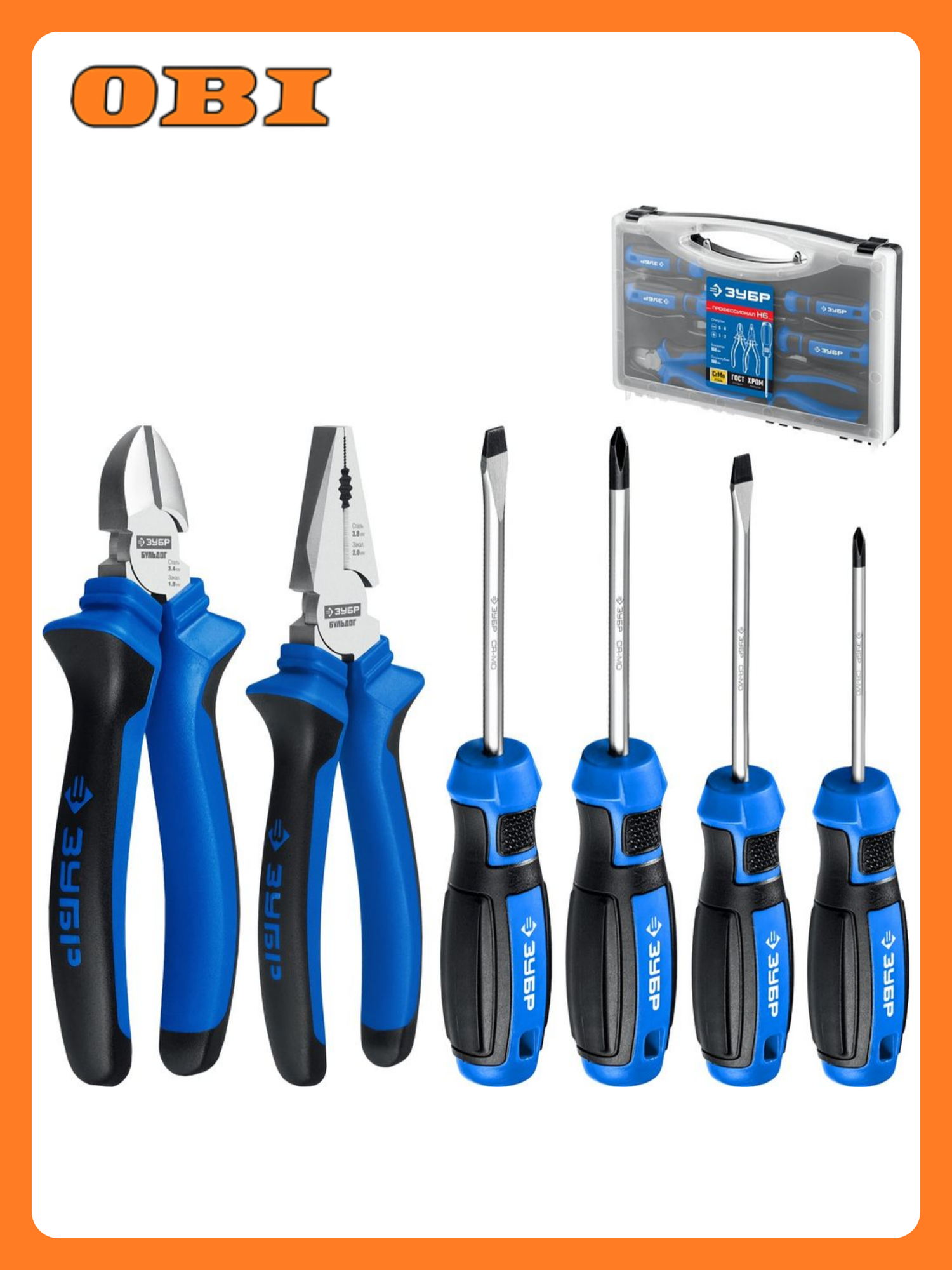 Набор инструментов ЗУБР 2201-H6 слесарные работы 6 предметов