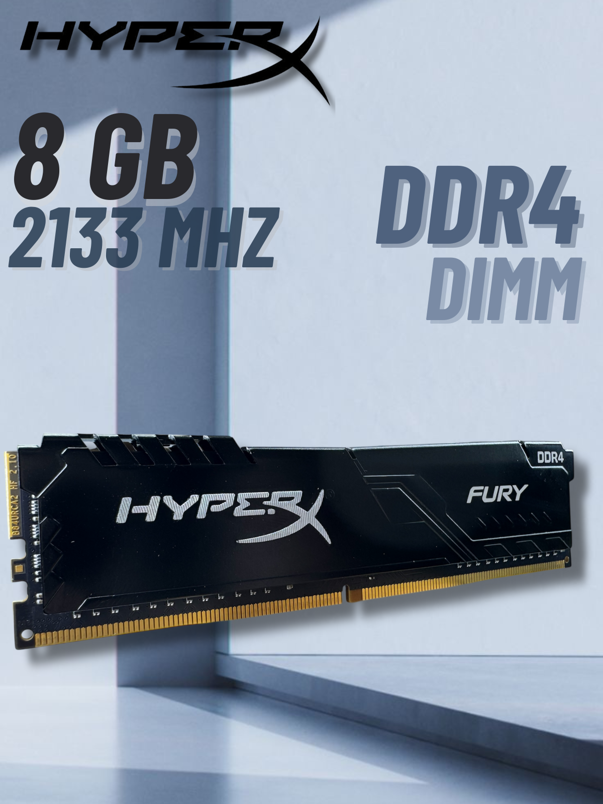 Оперативная память для компьютера HyperX Fury Black Series 8 ГБ DDR4 2133 МГц DIMM CL14 HX421C14FB2/8