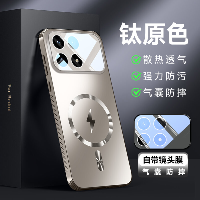 Чехол Для Poco F8 Pro/Сяоми Поко F8 Про, soft touch, чехол-кардиомонитор, поликарбонат (PC), защита камеры, ударопрочный, усиленные углы, Xiaomi, Poco F8 Pro, титан,