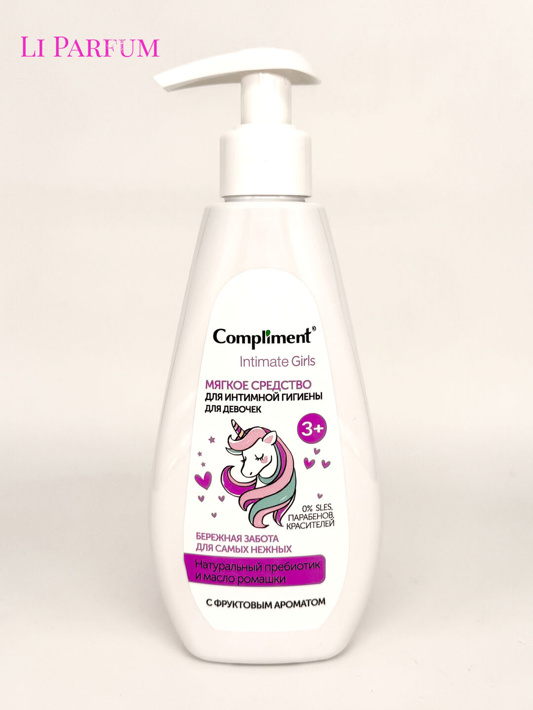 Крем-гель для интимной гигиены девочек 3+ Compliment Intimate Girls, пребиотик, ромашка, фруктовый аромат, 200 мл — фото 1